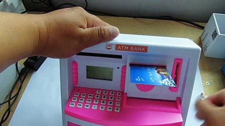 ATM存钱罐 – 