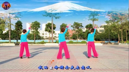 澄海春风健身队《北国之春》背面 演示：笑春风团队 2017年最新原创广场舞