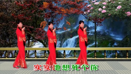 点击观看《陕北风格民族风健身舞《拉手手亲口口》 获嘉艳霞广场舞》