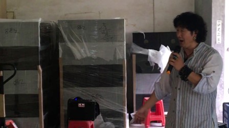 05410408595C7A5F000001274F0ABD6F