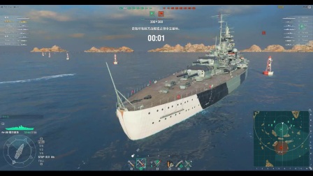 [战舰世界元方解说01提尔皮茨最后的希望，超强机动躲避8发鱼雷三杀追航母！