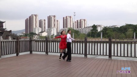 罗士成与何良铭交谊舞 我的爱人在新疆 表演 双人版