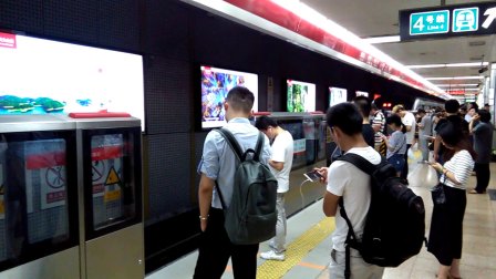 【2017.07.27】北京地铁1号线 南车四方制 SFM04 G4系列车西单进站
