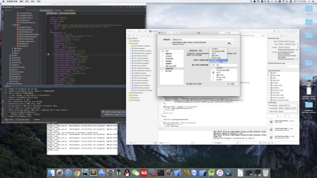 0541040859891F900000014636073910