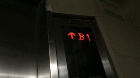 【北京华贸中心】全层电梯上行（B1/F--36/F）（PU生活游戏视频必看）