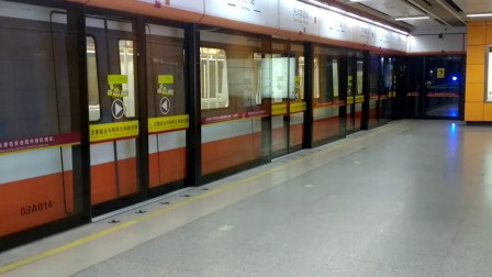 广州地铁3号线天河客运站进折返线出站 b1型列车