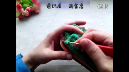 钩拖鞋的教程