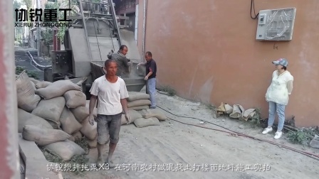 协锐搅拌拖泵X3 在河南农村做混凝土打楼面地坪施工实拍