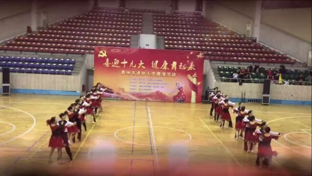 北京平四集体舞《彩龙舞东方》
