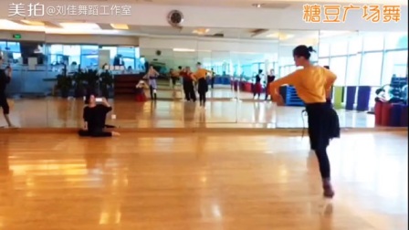 刘佳舞蹈工作室___匆匆那年_广场舞视频教学在线观看_糖豆广场舞