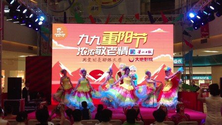 潇洒红艺术团舞蹈《美丽中国梦》--萧山宝龙广场