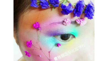 青岛市北有名化妆学校之一曼雅娜创意彩妆集锦