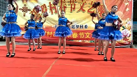 VID20180215200640廷罗舞蹈队火火中国梦