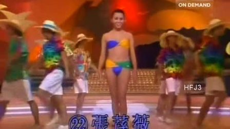 1987年度 香港小姐决赛【 杨宝玲 李美凤 林颖娴】