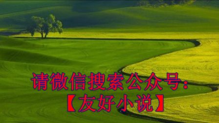 054104085ADED3D70000015BE109A738