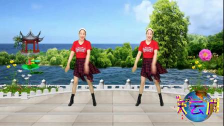 点击观看《蓝天云广场舞 活力健身操教学分解 奔跑的蜗牛DJ 口令分解 一步一步教学视频》