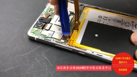 华为g9青春版手机电池更换安装拆机教程
