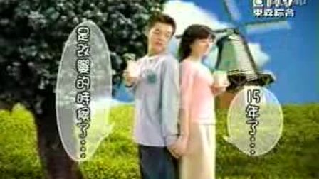 郭碧婷广告系列之《阿萨姆奶茶x3》