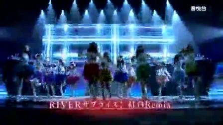 AKB48 RIVER 第60回NHK红白歌合战现场版