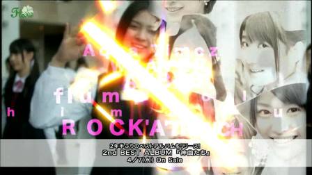 AKB48_Live_jack Special Ⅱ～名曲ライブ×ドラマ 夢のコラボ～之AKB出场片段