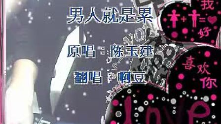 054104085B309F9800000102DE03F535