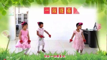 萌娃三人版《小苹果》广场舞，筷子兄弟