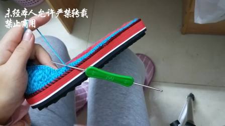 小玉编织屋手工钩针毛线拖鞋视频教程完整版