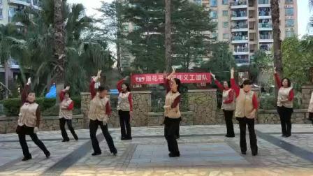 柬埔寨雨花斋深圳义工服务团队迎新年活动：《有一种思念叫永远》广场舞