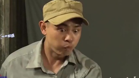 父亲式的教育，孩子犯错了就打屁股！