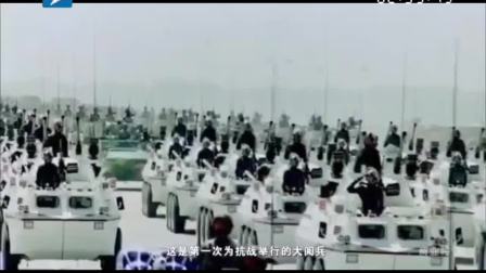 2015.01.03 电视购物广告 浙江卫视-抗战大阅兵徽宝【浙江卫视《士兵突击》中场的广告】
