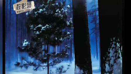 重温现代京剧(智取威虎山)清晰加强放大版，片段剪辑之(三)