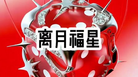 小说推荐@超好看