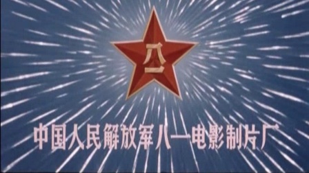 《士兵突击》DVD版