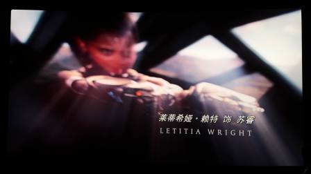 片尾译制名单fczlmsizjzzjmzxb.