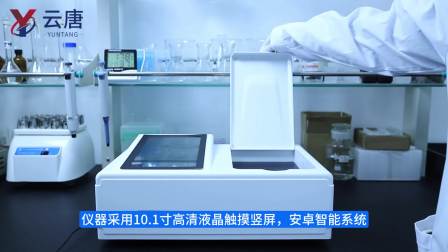 现场实测硼砂检测仪：面条、肉丸、粽子多品类食品硼砂快速筛查验证