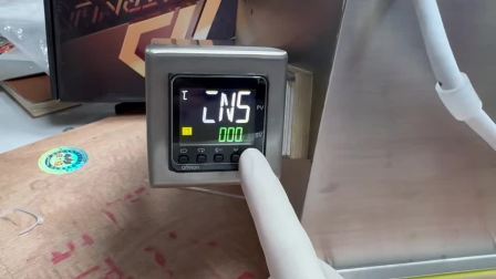 通过CN5校准温度的方法