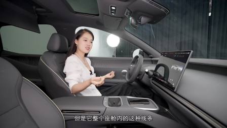实拍小鹏MONA L05：胡安马带队操刀设计+87%得房率+越级配置
