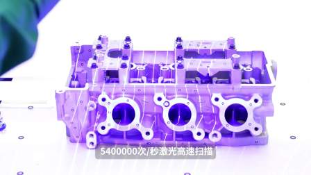 LSM-L340C 演示