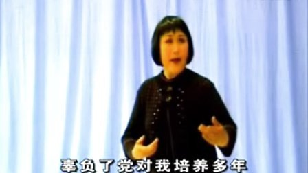 淮海戏-杨秀英-风声紧雨意浓天低云暗