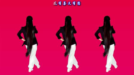 DJ老歌广场舞《上海滩》火爆32步，背面演示，动感时尚