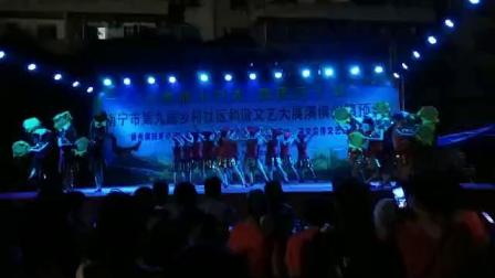 横县城北腾兴舒心舞蹈队 名称:火红的壮乡