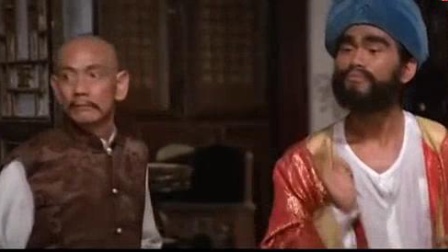 054106015B65CAB500000154FA023203