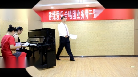 钢琴曲谱黄水谣_黄水谣曲谱(3)