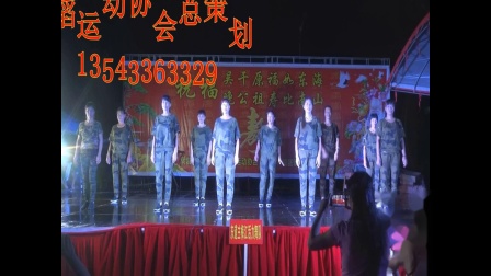 梅江活力舞队－没有共产党就没有新中国