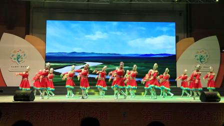 《站在草原望北京》广场舞