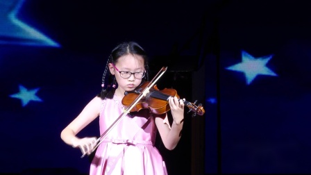 鲍昌乐小提琴演奏《哆来咪》2018年第八届早木音乐会