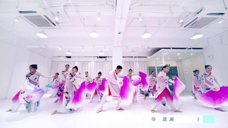 点击观看《派澜舞蹈 中秋献舞 宴清都 好美的中国舞》