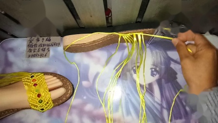 爱多手编（网住幸福凉鞋）五号线手工编织凉鞋拖鞋