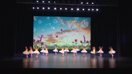 东台飞扬舞蹈13周年庆典 汇报演出《心肝宝贝》