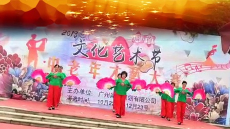 满山红舞蹈队参加中老年才艺大赛《最炫小苹果》